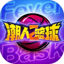 ror体育在线下载