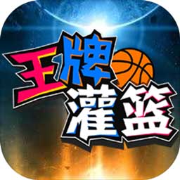 艾弗森ballbet贝博BB官网