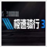 2024年澳门资料图库