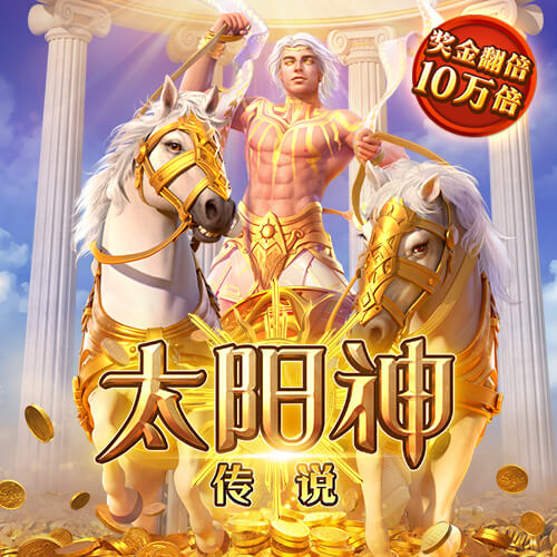 333体育APP登录入口