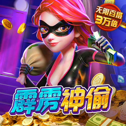 澳发彩票8icc官网APP下载