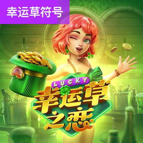 江南app下载官网