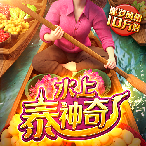 BBIN体育APP官网下载