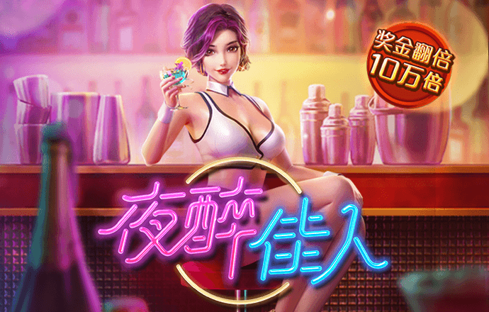 爱体育app下载登录