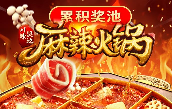 必一体育网页登录版官网