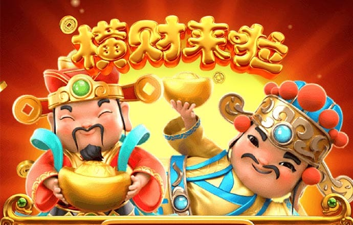 prohund中国免费版苹果