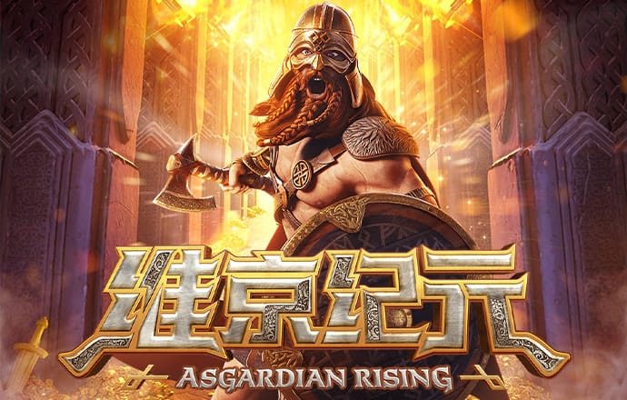 awc万象城体育官方入口