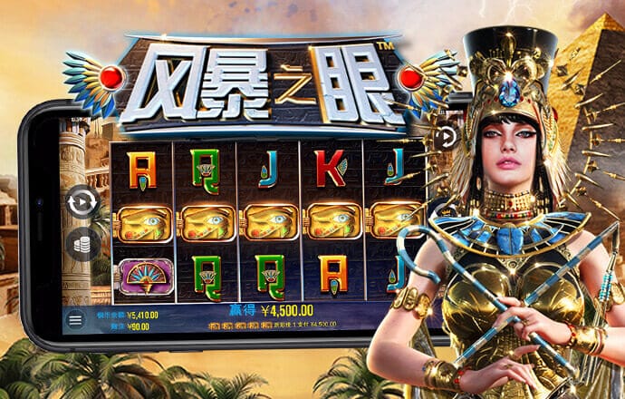 k1体育官网入口