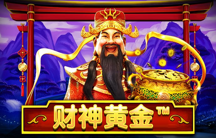 必一体育APP