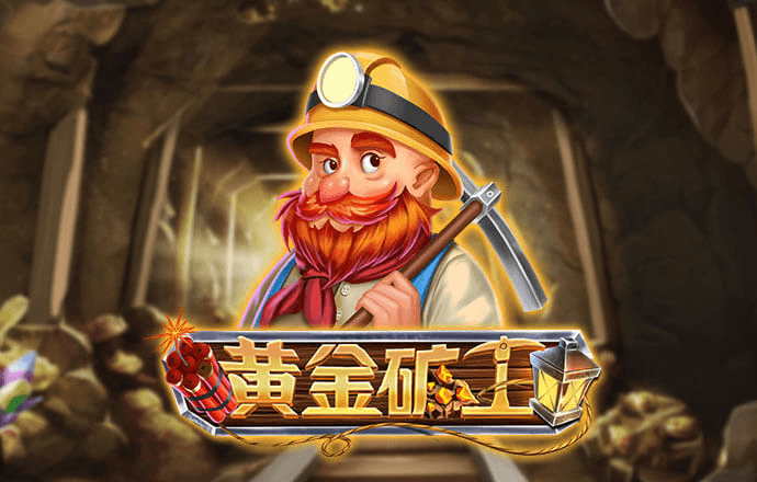 欧亿体育官网app