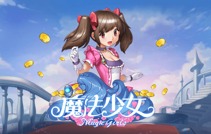 必一体育登录