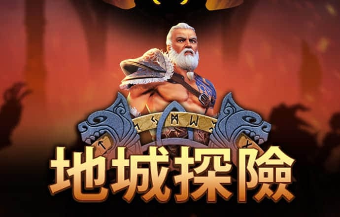冠亚体育app手机版