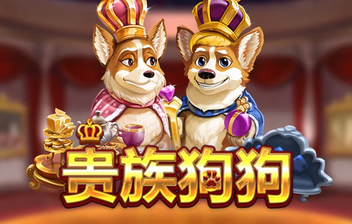 pg赏金女王模拟器