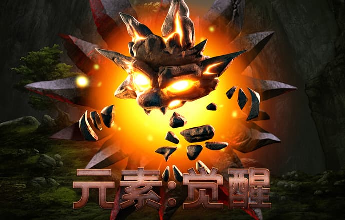 华体app下载手机版官网