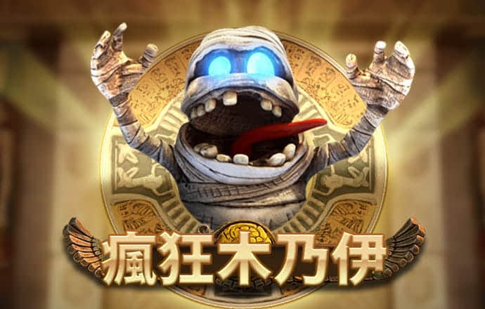 新葡萄8883官网AMG