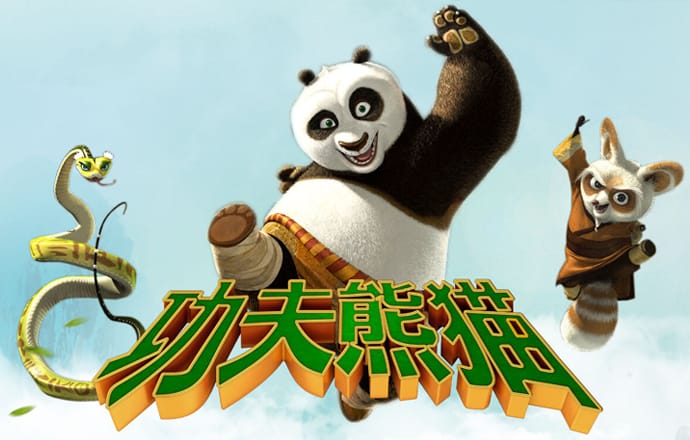 利来体育综合