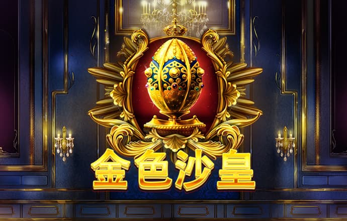 71体育直播网