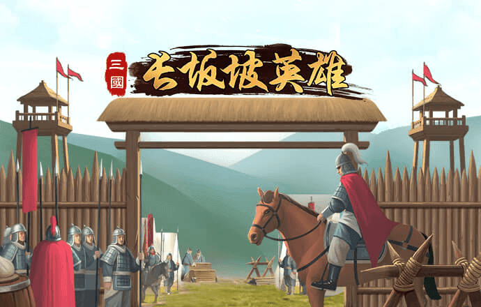 b0b体育半岛官网平台下载